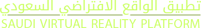 تطبيق الواقع الافتراضي السعودي SAUDI VIRTUAL REALITY PLATFORM
